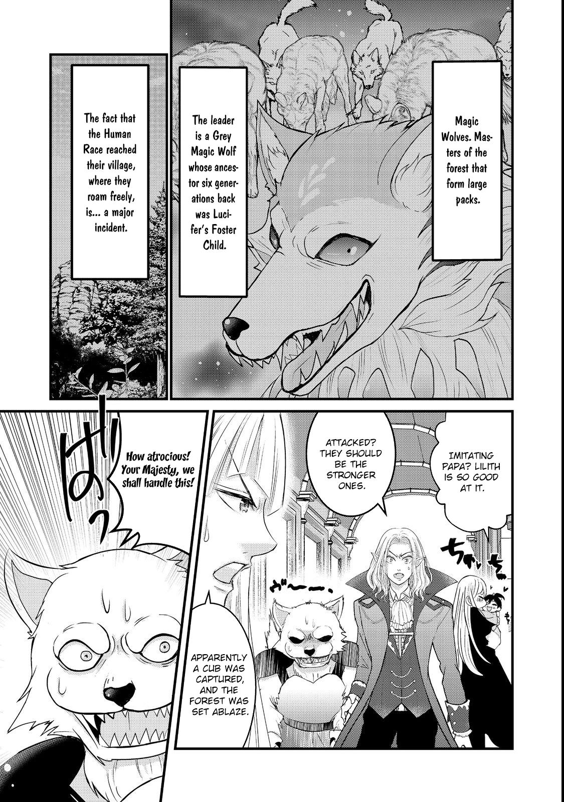 Demon King, You’re Loving Me Too Much! Chapter 3 Page 15